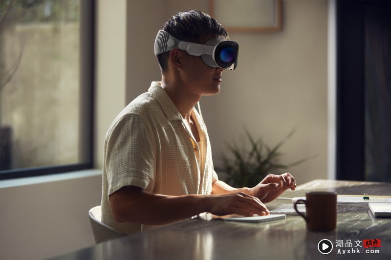 科技 I WWDC发布会8大重点！首款虚拟实境头盔Vision Pro登场！ 更多热点 图3张